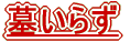 悢炸CtH